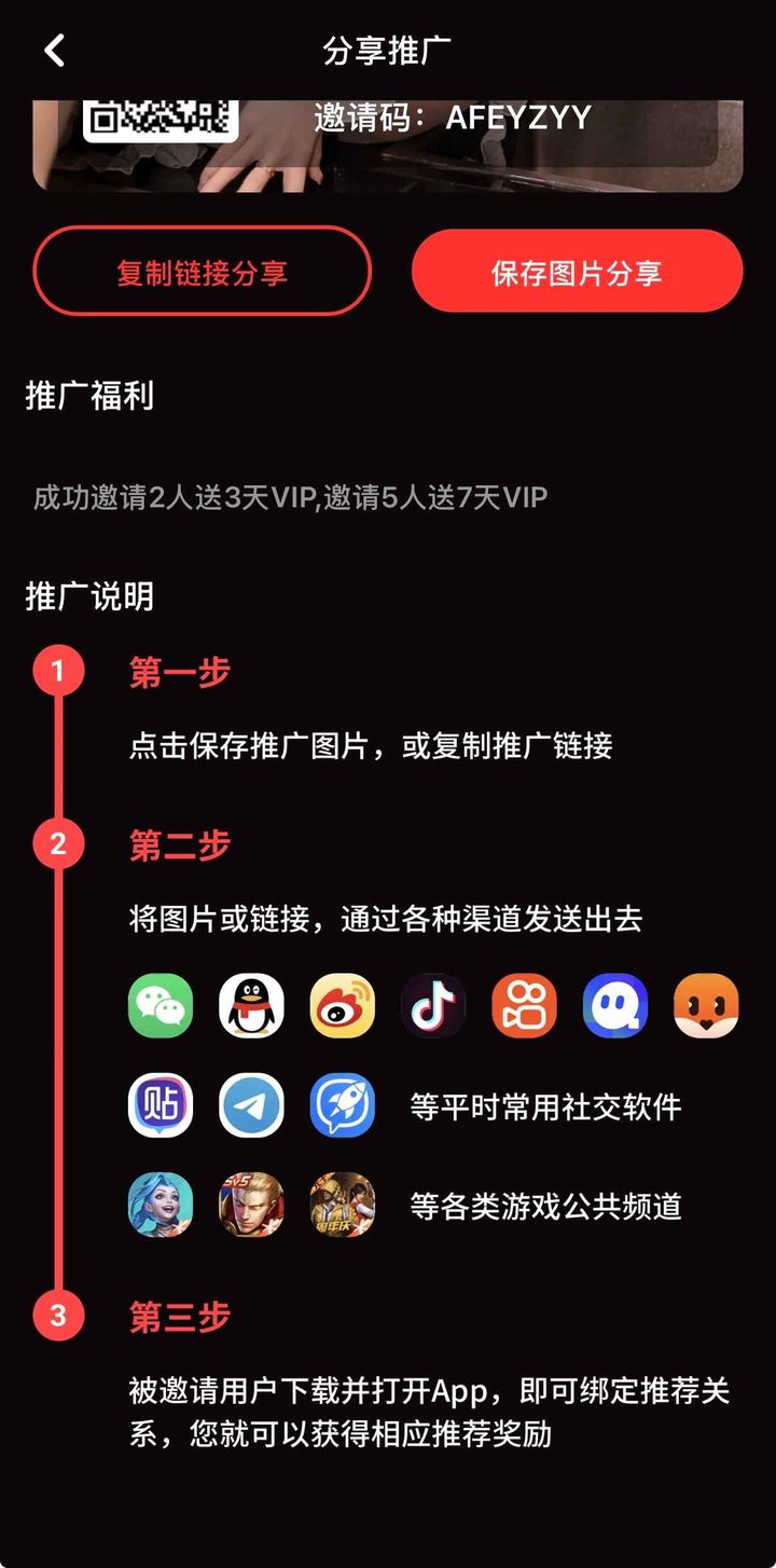 导读定位：为何需要糖心vlog最新域名发布页